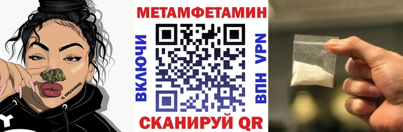 shop как зайти  как найти закладки  Зубцов  Амфетамин 98% 