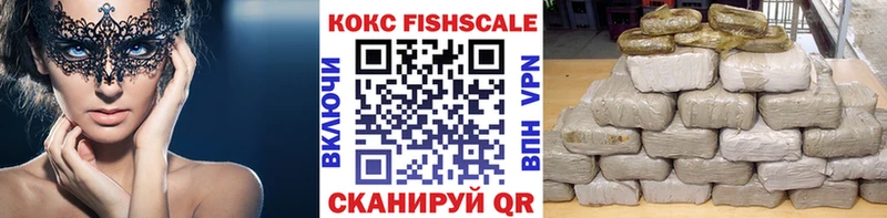 COCAIN Колумбийский  Зубцов 