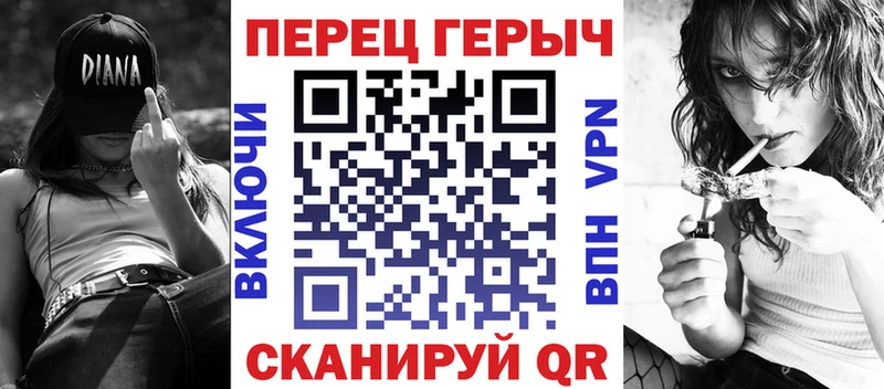 Героин Heroin МЕГА ССЫЛКА Зубцов