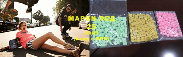 дистиллят марихуана Абаза
