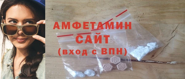 дистиллят марихуана Абаза