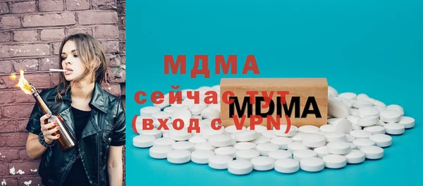 спайс Россошь