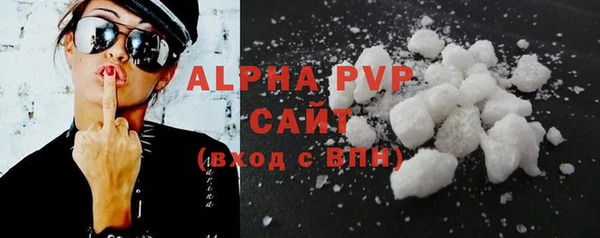 амф Абдулино