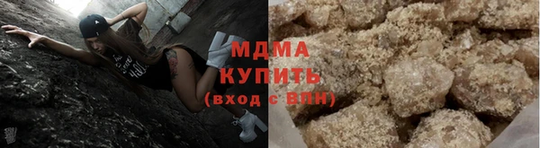 амф Абдулино