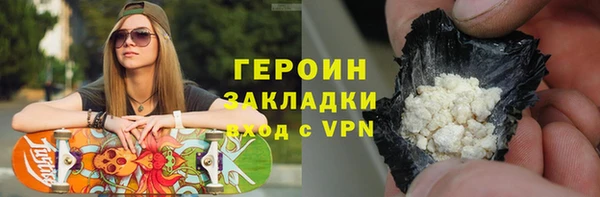 гашик Ростов