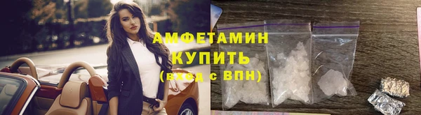 дистиллят марихуана Абаза