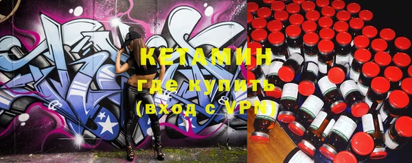 амф Абдулино