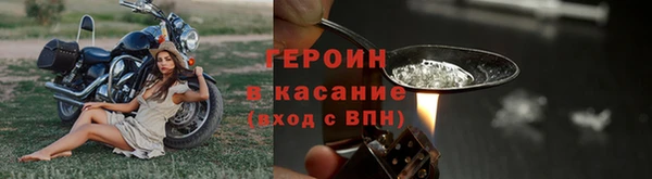 мяу мяу мука Абинск