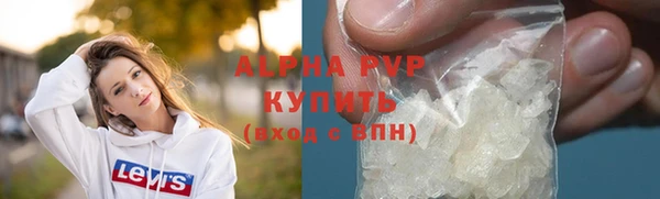 амф Абдулино