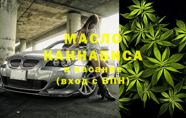 амф Абдулино