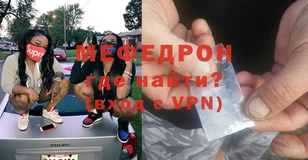 дистиллят марихуана Абаза