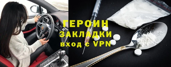гашик Ростов