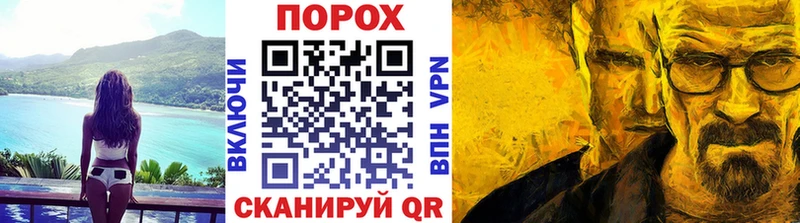 Первитин Декстрометамфетамин 99.9%  Зубцов 