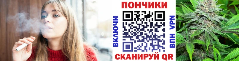 Канабис марихуана  Зубцов 